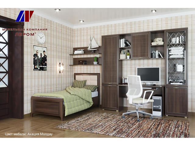 Детская Карина набор 9