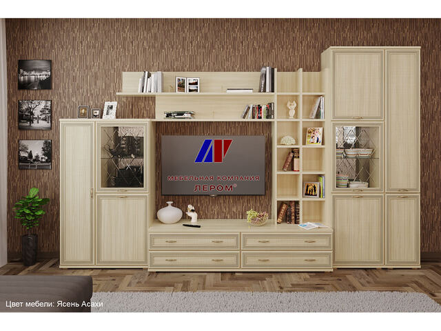 Гостиная Карина набор 5