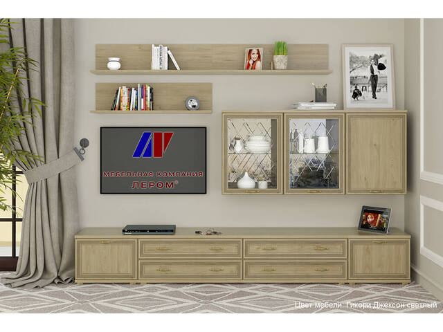 Гостиная Карина набор 10