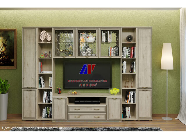 Гостиная Карина набор 25