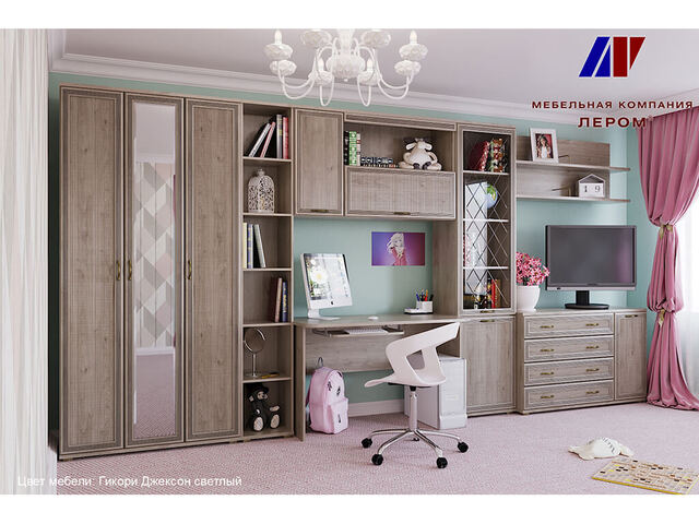 Детская Карина набор 8