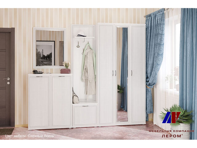 Прихожая Карина набор 4