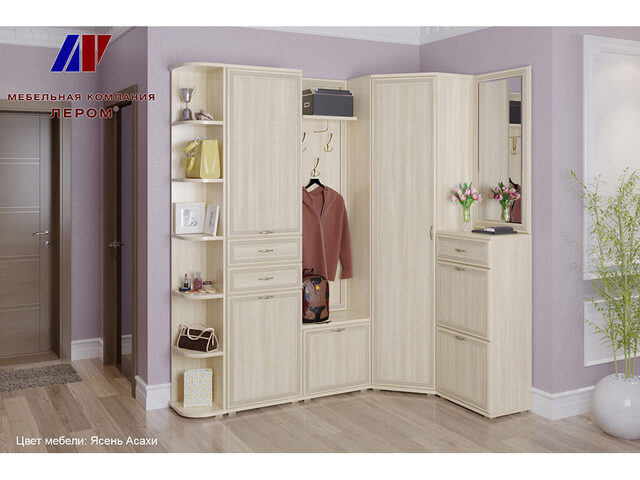 Прихожая Карина набор 5