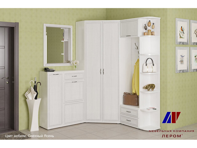 Прихожая Карина набор 8