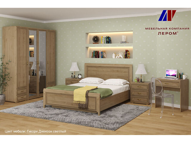 Спальня Карина набор 6