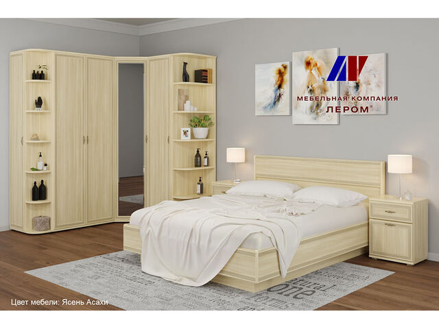 Спальня Карина набор 8